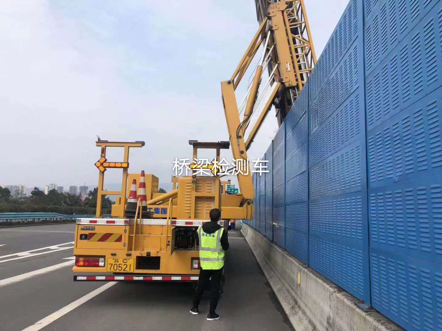 橋梁檢測(cè)車出租